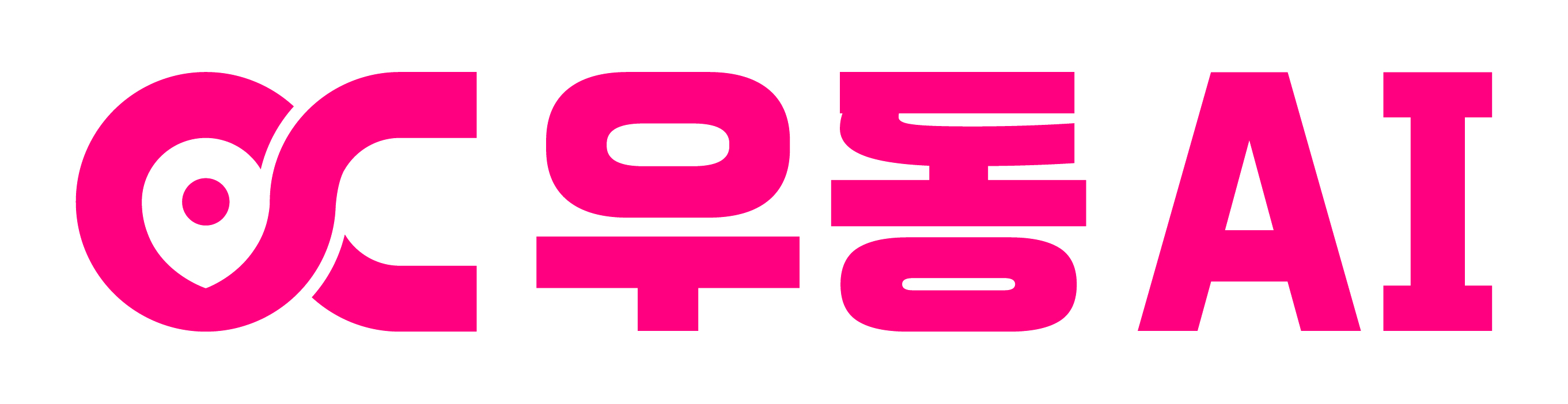 우동AI